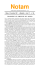 Notam 163-05_11_2001