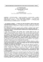 Transazione fiscale Art. 182