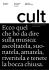 Ecco quel che ho da dire sulla musica: ascoltatela, suo- natela