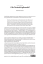 Scarica il file PDF