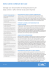 emc data domain dd160