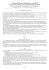 Decreto del Ministero dell`interno 9 marzo 2007 Prestazioni di