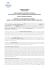 Leggi il comunicato completo.