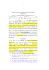09 FAC - SIMILE relata via pec atto_citazione