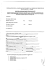 DICHIARAZIONI PER LA PARTECIPAZIONE IN