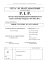 PIP - Comune di Frattamaggiore