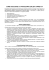 PDF: Vademecum - Comune di Chieri