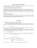 Troposferica1 - Consorzio Elettra 2000