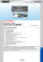 ZR-DHC3240NP - CBC (Europe)
