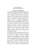 Charles Bukowski Storie di ordinaria follia La più bella donna della