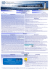 Agenda 7 ottobre 2016