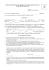 proprietario del veicolo, etc