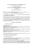UNIVERSITA` DEGLI STUDI G. d`ANNUNZIO CHIETI
