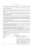 Leggi il comunicato stampa della Croce a Strongoli
