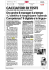 questo link