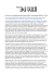 Lavori anti-crisi / Responsabile acquisti di settore (buyer). Crescita