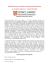 International General Certificate of Secondary Education (IGCSE