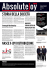 Scarica la company profile