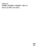 Utilizzo di Adobe® Acrobat® Connect™ Pro 7.5 Add