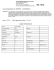 Rif: 141A - studio immobiliare malito e cavalli