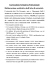 Curriculum Formativo Professionale Dichiarazione sostitutiva dell