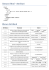 Sintassi Html - Attributi Elenco Attributi