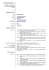 CNT FNC 58L07 H501R Italiana - Azienda Ospedaliera Sant`Andrea