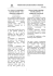 La ricerca e la tecnologia - Publications for Italian and Australian