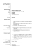 formato europeo per il curriculum vitae