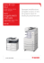 scarica pdf - Nike Service