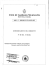 t Città di Guidonia Montecelio - Comune di Guidonia Montecelio