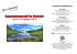 dal 5 al 14 giugno 2015