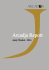 Andy WarholArcadja Report2016