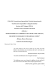 Intervento Prof. Marco Vitale MILANO 11.06.2015