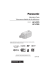 HC-V270 HC-V260