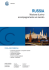 Scarica la brochure del percorso