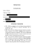 Curriculum Vitae - Comune di Ravarino