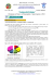Farmainforma numero speciale n. 1 2014 Insuline