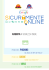 Acquista in sicurezza online
