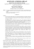 Determinazione n. 36 del 04.02.2014 .2014