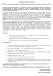 COMUNICAZIONE SICUREZZA