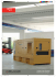 ELCOS Catalogo