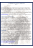 PDF Pagina 1 Irish Wolfhound una scelta consapevole