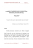 vygotsky, cubillas e il goal impossibile possibilità e impossibilità