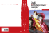 Numero 3 (settembre - dicembre) - Studi sull`integrazione europea