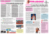 pink basket nr.15 - asd Basket Costa x l´Unicef