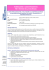 scheda corso pdf