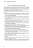 ART. 40 - LICENZIAMENTO PER MANCANZE