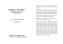 Scarica il contratto - FIT-CISL
