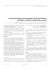L`Horizontal Therapy nel trattamento del dolore lombare - Hako-Med